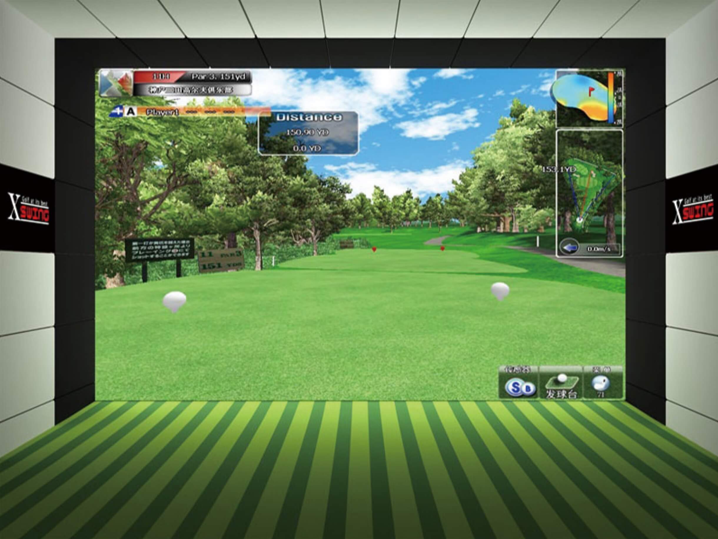 シュミレーターゴルフ紹介 - 【CIG会津】一年中いつでも楽しめる